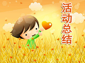 ��ӿ��Y