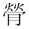�k���n��(gu��)�����w