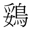 �K���_�������w
