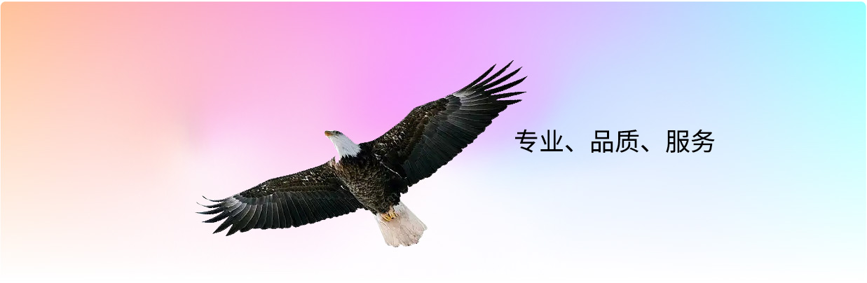 1657810976128345.jpg 認(rèn)識(shí)我們02.jpg