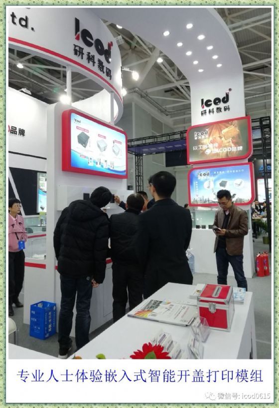 1658676209947529.jpg 20191113-03.jpg