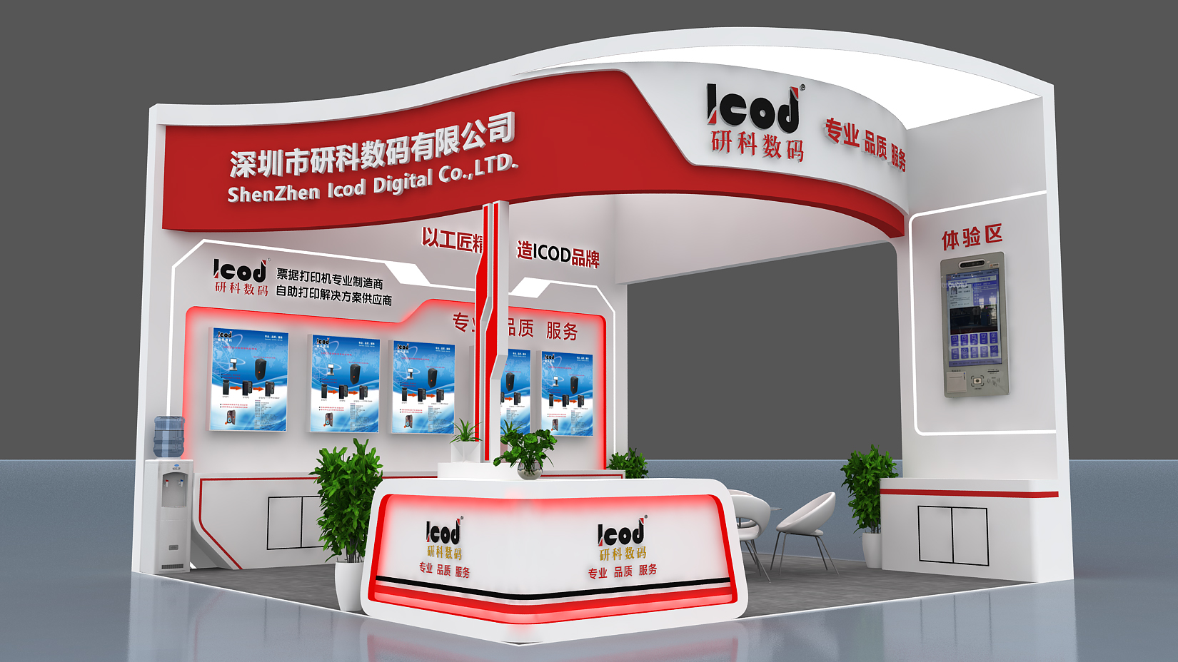 1741596923870286.jpg d6ebd780169a35e22953ddf36f7efaf.jpg