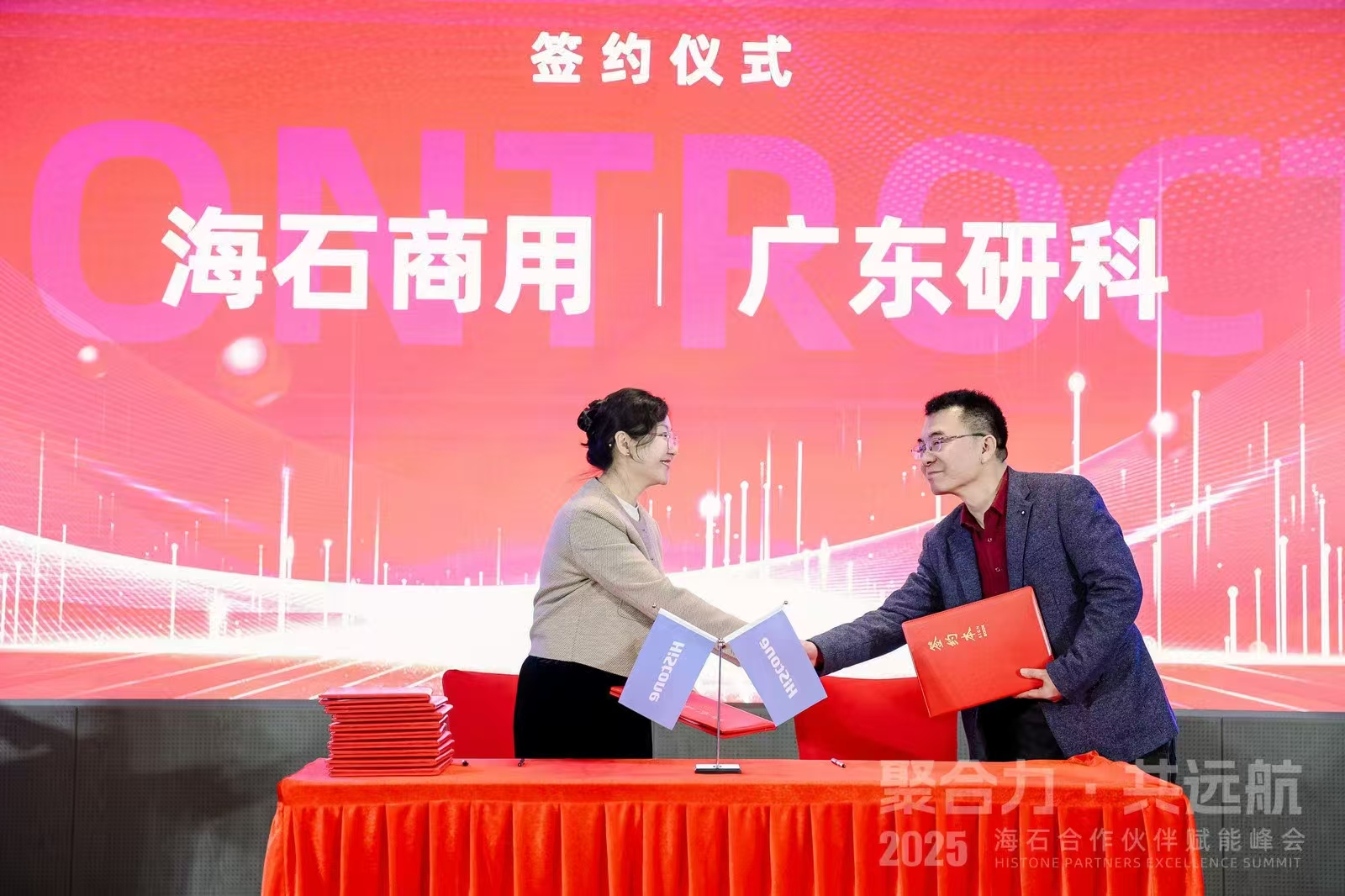 1742806583129963.jpg 2e3c8cfa4e3a9b244a71288735c8556.jpg