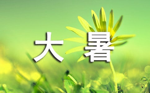 �P(gu��n)�ڴ����V�Z(y��)