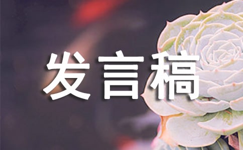 С�W(xu��)���꼉(j��)����l(f��)�Ը壨ͨ��3ƪ��
