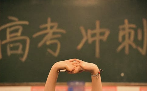 高考社會(huì)熱點(diǎn)作文素材