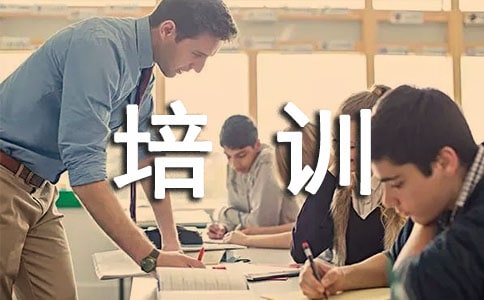 物業培訓心得體會15篇