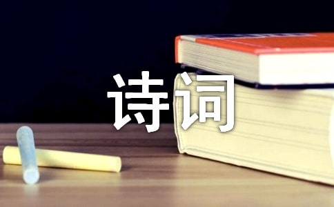 牛朗織女詩詞(精選65首)