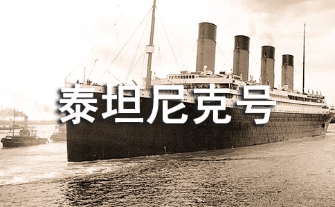 ̩̹���̖�Ľ����_�~����Щ