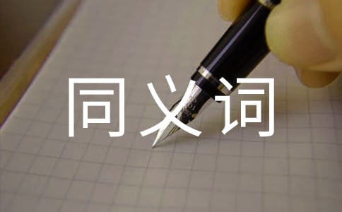 �����ͬ�x�~