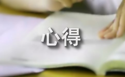�����ի@�ĵ�