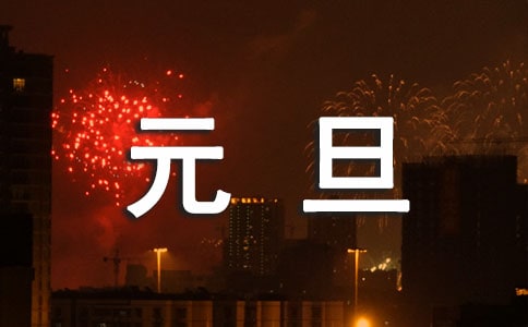 ��WУ�LԪ���R�~
