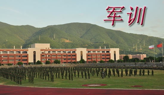 關于軍訓的日記素材34篇
